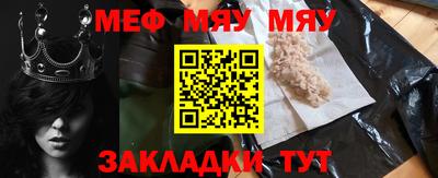 дистиллят марихуана Комсомольск-на-Амуре