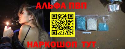 дистиллят марихуана Комсомольск-на-Амуре