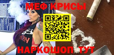 дистиллят марихуана Комсомольск-на-Амуре