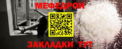 дистиллят марихуана Комсомольск-на-Амуре
