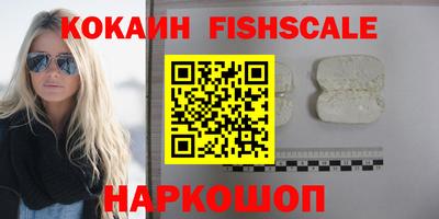 бутират Коммунар