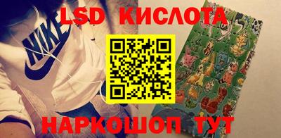 бутират Коммунар