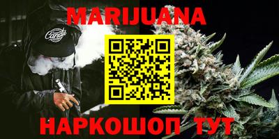 MESCALINE Конаково