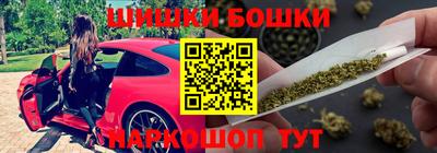 MESCALINE Конаково