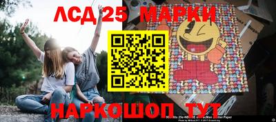 дистиллят марихуана Комсомольск-на-Амуре