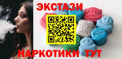 MESCALINE Конаково