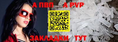 дистиллят марихуана Комсомольск-на-Амуре