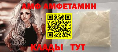 дистиллят марихуана Комсомольск-на-Амуре