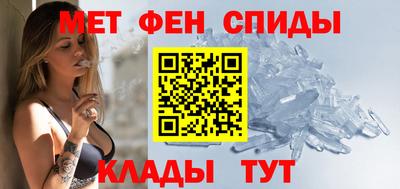 MESCALINE Конаково