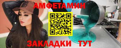 дистиллят марихуана Комсомольск-на-Амуре