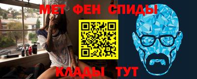 MESCALINE Конаково