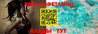 MESCALINE Конаково
