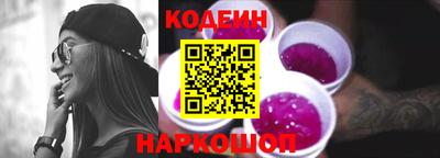 дистиллят марихуана Комсомольск-на-Амуре