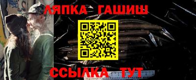 дистиллят марихуана Комсомольск-на-Амуре