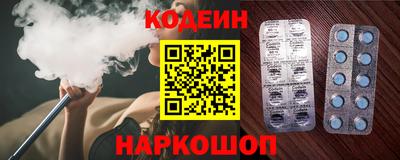 дистиллят марихуана Комсомольск-на-Амуре